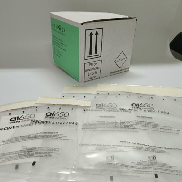 ai 650 95Kpa аттестовал сумку безопасности образца для 7 трубок