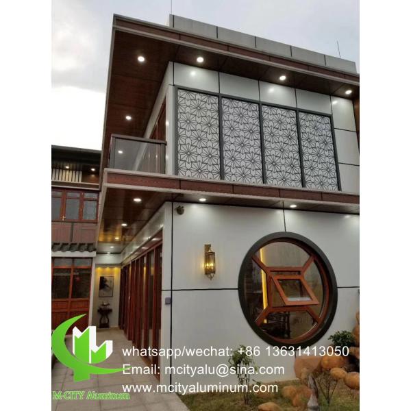металлический алюминиевый фанера лист металлический фасад облицовка изгибающий лист толщиной 2,5 мм для декорации фасада шторы стены