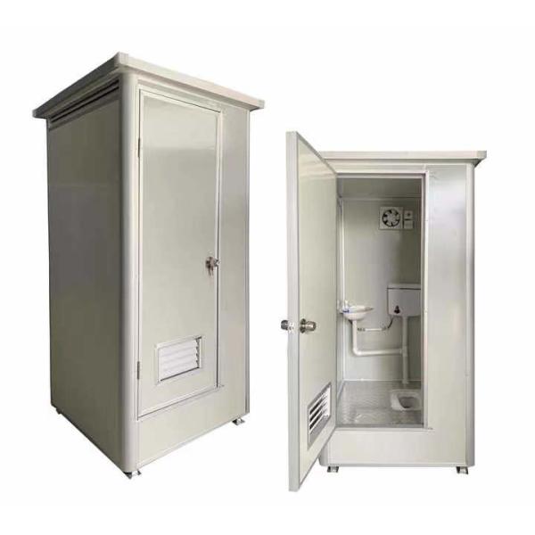 Контейнер ливня EPS мобильного химического Prefab дома контейнера портативный