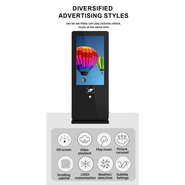 65 inch vertical screen lightning protection and anti-theft outdoor multimedia advertising machine