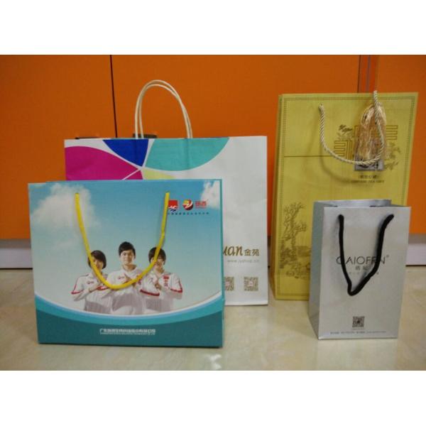 Customized Shopping Paper Bag&paper shopping bag for clothing company