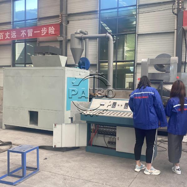 Aluminum Plastic Separating Plant The Perfect Solution for Medical Blister Recycling Machine