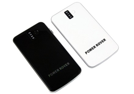 High Capacity 3200mAh Portable Dual Digital Mobile Phone Solar Charger Wiht LED Light