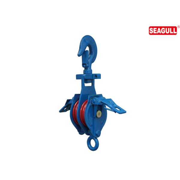 0,5 тонны - колесо шкива блока Шеаве двойника блока рывка 10 тонн для эвакуатора, вредителя