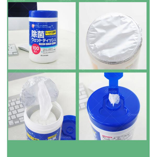 Customized CE Approved Canister Wet Wipes Production Machine Baby Wet Tissue Making Equipment
