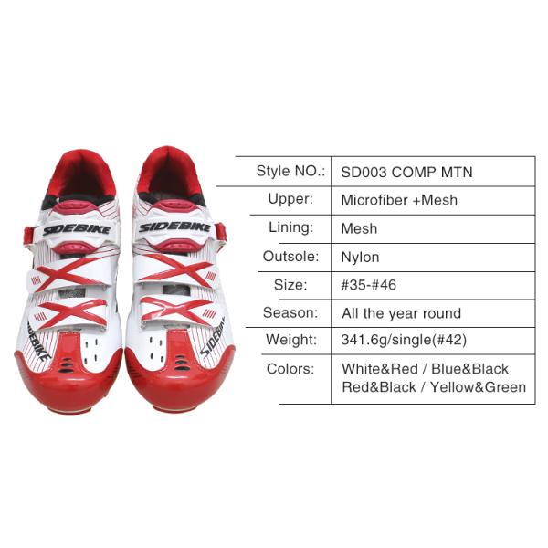 Versatile Mens MTB Cycling Shoes Water Resistant With Special Buckle D-Link