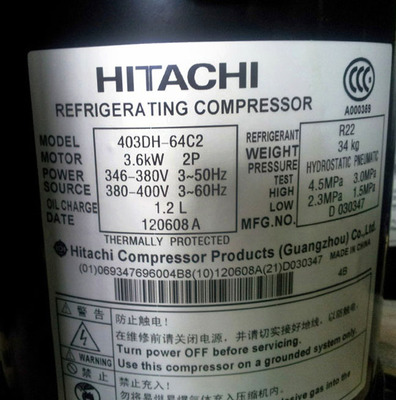 403DH-64C2 Hitachi Scroll Холодильный кондиционер Компрессор