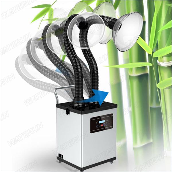 Sistema de baixo nível de ruído do absorvente e do filtro do fumo das emanações da beleza para a indústria da beleza