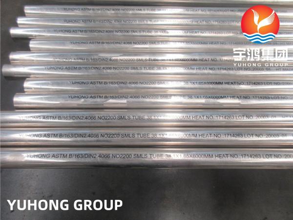 Nickel 200 (Pure Nickel - Ni 99.6) Seamless Tube, ASTM B163 N02200, In Marine And Offshore Systems