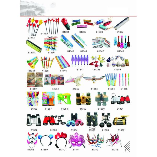 Miman Toy catalogue
