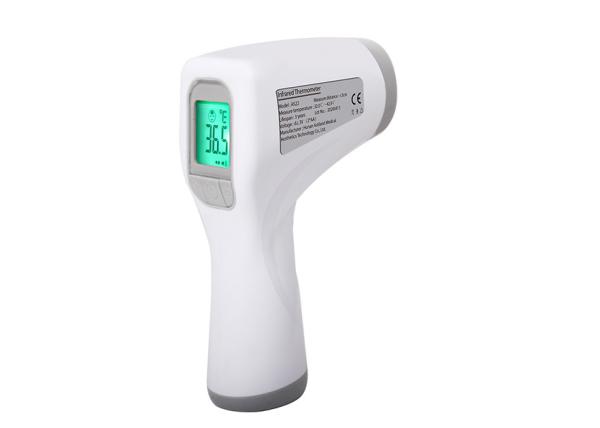 Class II 1s Infrared Forehead Thermometer PPE Personal Protective Equipment