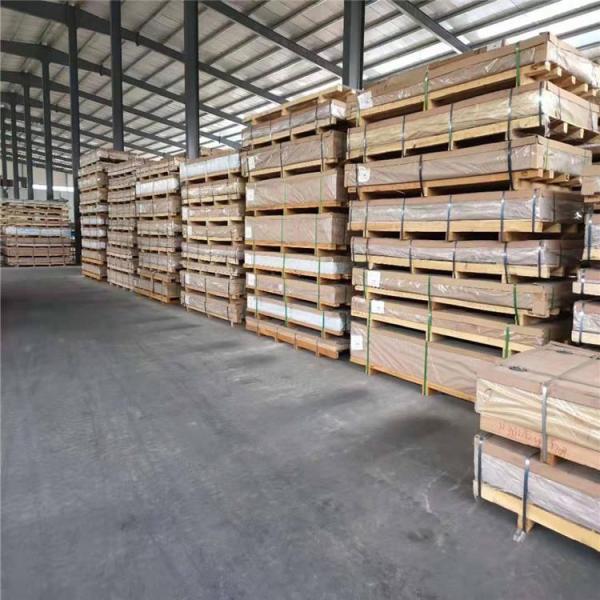 1 4 aluminum diamond plate，7075 Aluminum Sheet / 7075 Aluminum Plate，polished aluminum tread plate