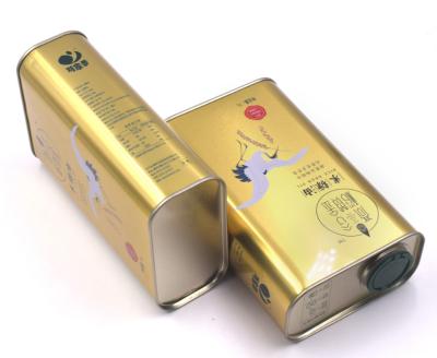 250ml 20L Metal Oil Can Food Grade Edible Cooking Tin Container