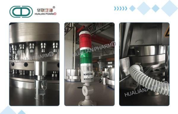 1850kg Automatic Tablet Press Machine For Super Large Tablet High Precision