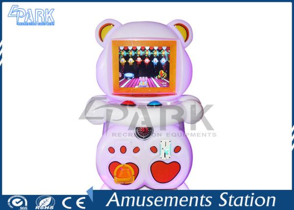 Mini Funny Bear Design Amusement Game Machines Coin Operated Game Machine