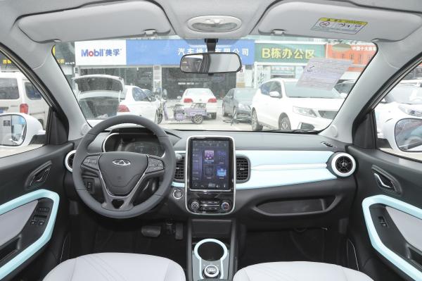 4 Passengers Mini Electric Car Arrizo 5 Vehicles Second Hand Chery Little Ant