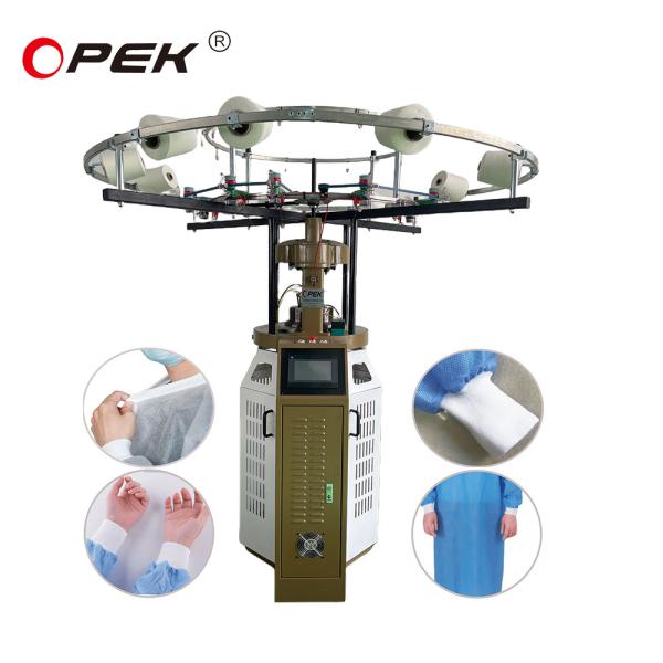 200-550 Rpm Circular Cuff Knitting Machine The Perfect Solution for Your Business