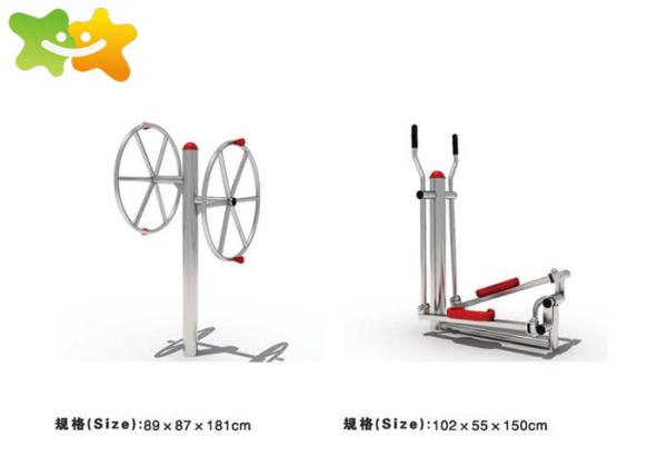 Community Outdoor Park Exercise Equipment Multi Functional Combination Fitness