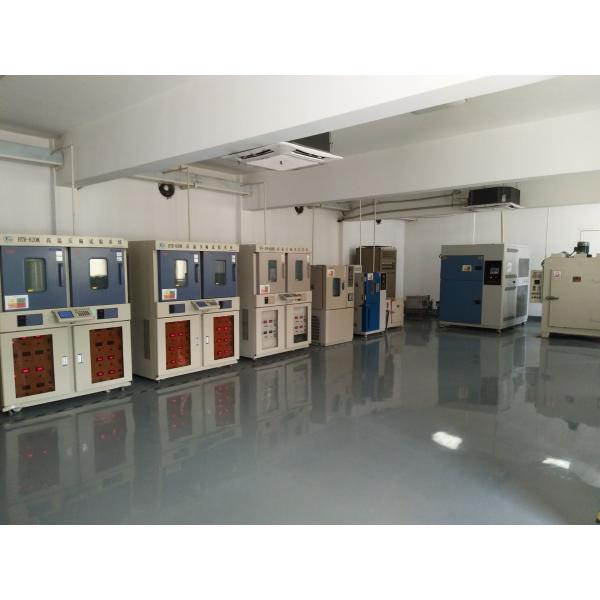Changzhou Trustec Company Limited