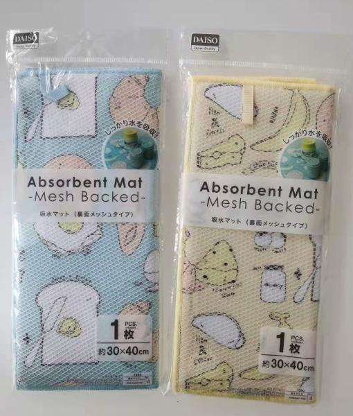 Sponge Double Side Microfiber Cleaning Pad Polishing Cleaning Cloth Dish DryingMat