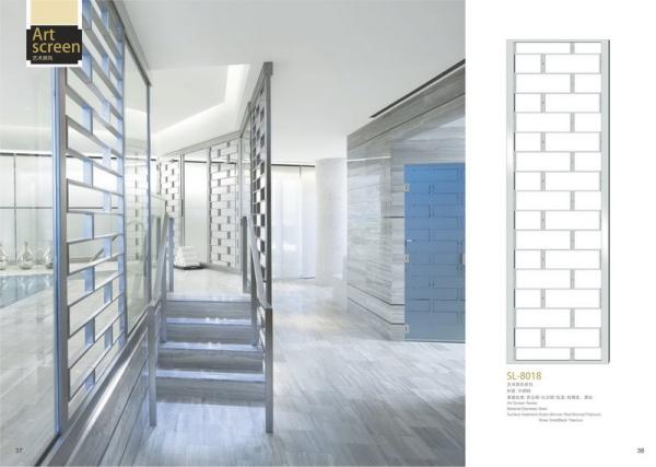 Custom Made Stainless Steel Screen Partition For Villa, Hotel Lobby, Mall, Super Market Dubai Market