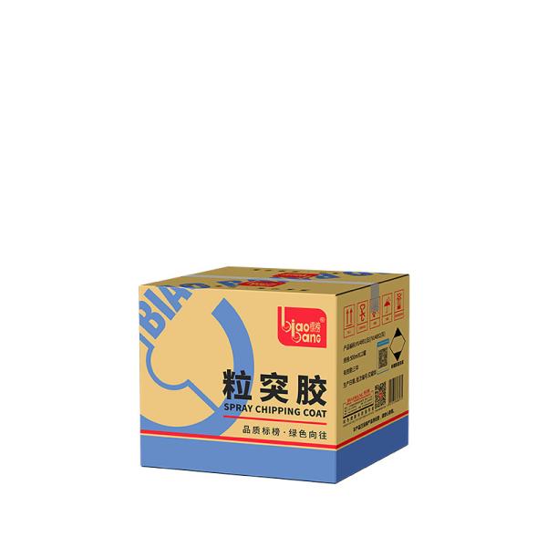 Eco Friendly Rubber Undercoating Paint 500ml From Alkali Corrosion​