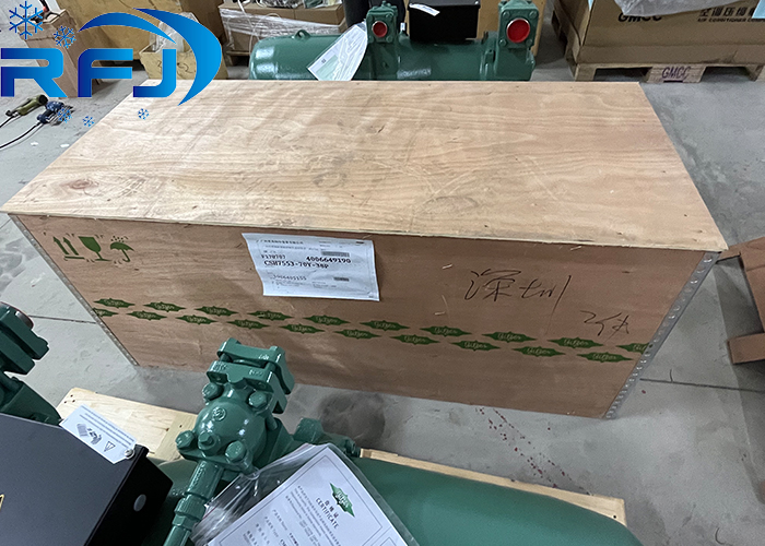 Компрессор охлаждения Bitzer CSH7553-70Y-38P 360-400V 3Phase 50Hz