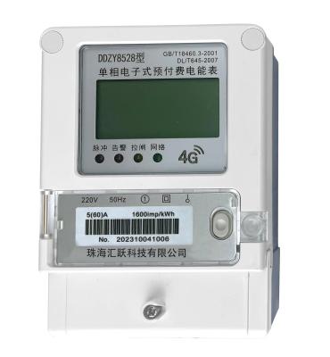 110V-240V Intelligent Electric Meter Remote Electricity Meter Energy Efficient