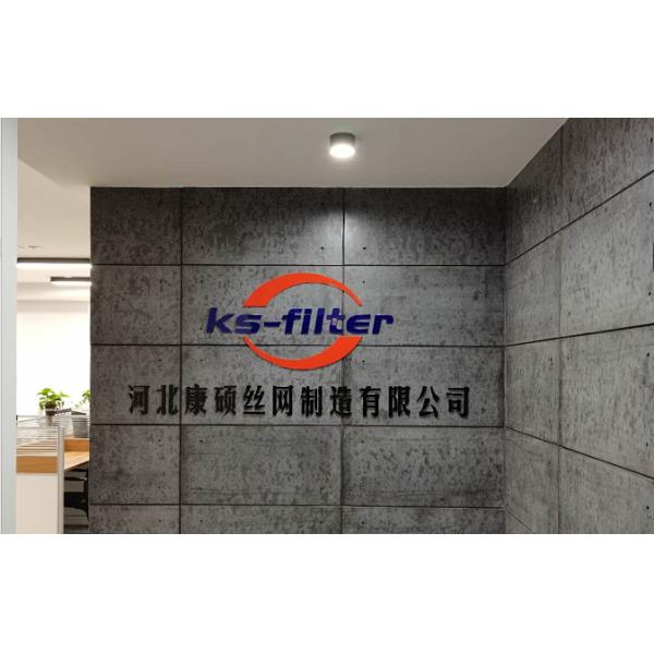 Household 4.5 Inch Stainless Steel Sink Strainer Stopper