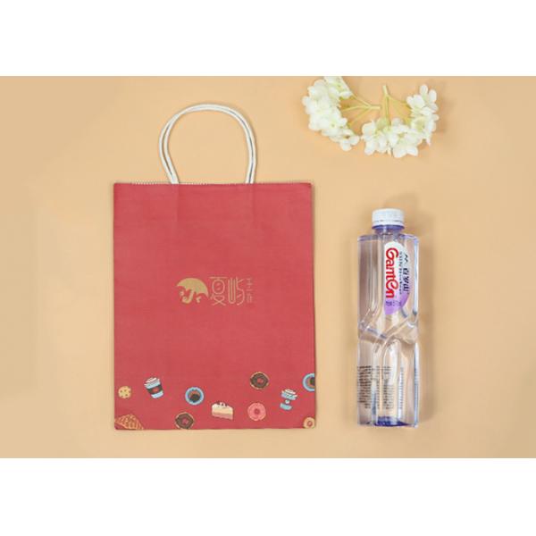 Бумажные мешки Эко пакета подарка, бумажные мешки Крафт печатая покрашенный лого