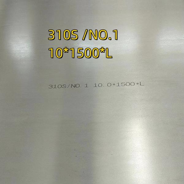 SS 310 Grade  1.4845 TP310 SS Sheet Width 1250 mm X 3meter X 3 mm Thickness