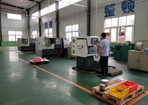 Beijing Silk Road Enterprise Management Services Co.,LTD