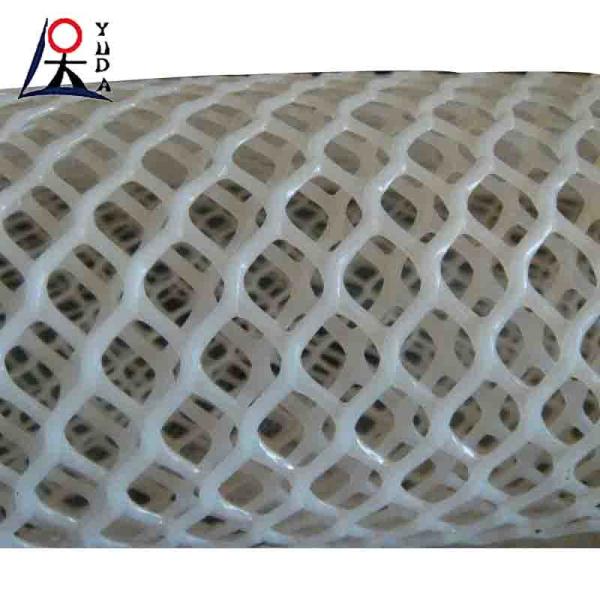 Redes planas de plástico extrudido Hdpe Redes planas de aves de corral Redes plásticas