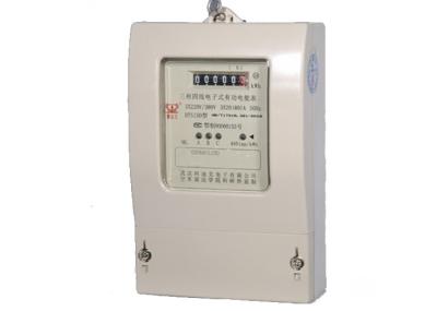 Industrial Electricity Three Phase Electric Meter RS485 Static KWH Meter with Register