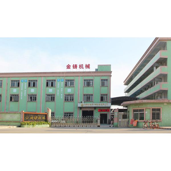 Машина столового прибора нержавеющей стали полируя для ножей инструментов кухни Flatware