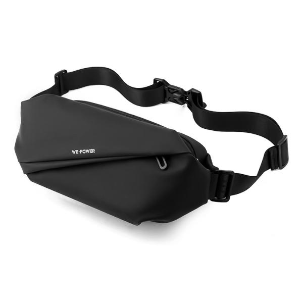 Magnetic buckle bag Chest bag Men's crossbody chest bag Multi-functional fashion senior sense men's Fanny pack