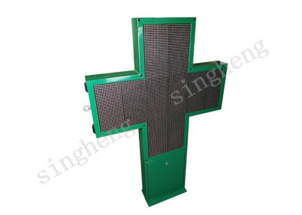 DIP Double Sides LED Cross Display 1495*1030*70mm Screen Dimension CE Assured
