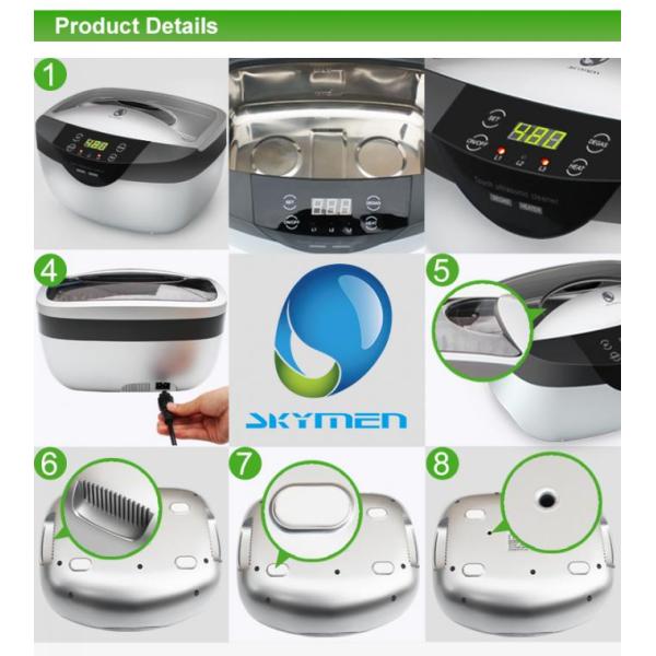 120W 2.5L Stainless steel Ultrasonic Cleaner Skymen JP-2500