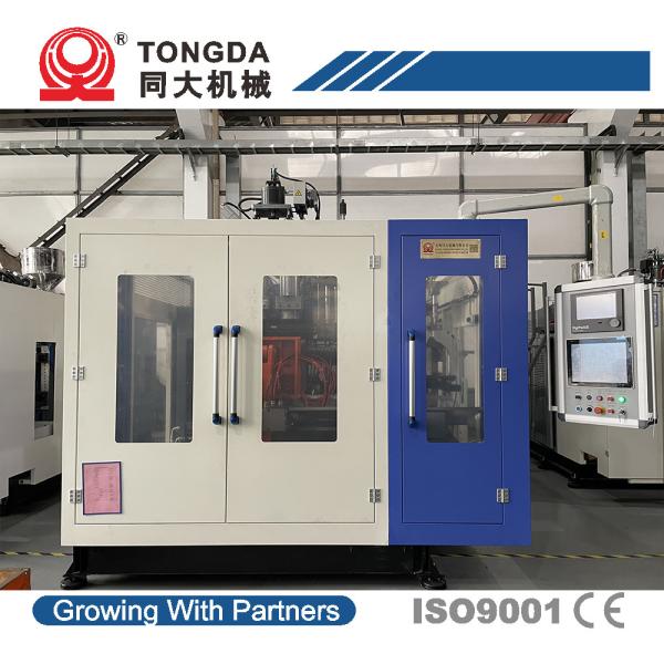 PE PC Daily Chemical Bottle Blow Molding Machine / Detergent Bottle Making Machine