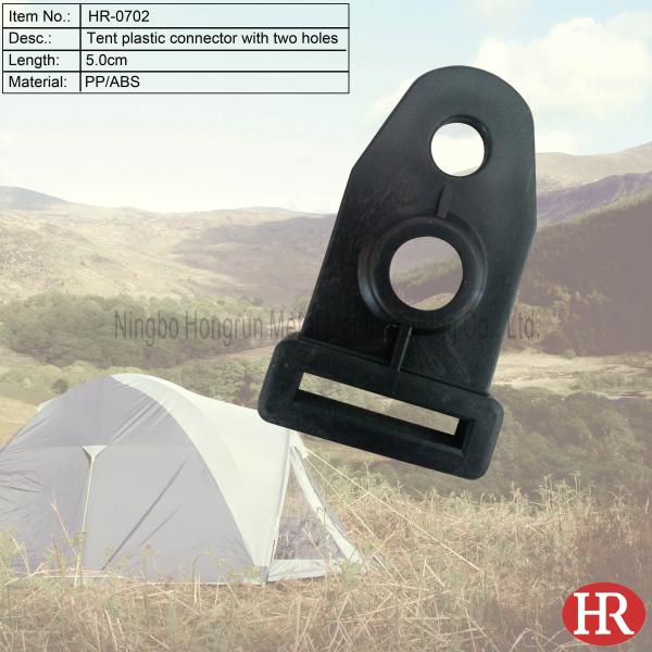 tent accessory, plastic tent connector with two holes