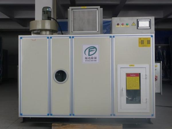 Silica Gel Wheel Industrial Desiccant Equipment For Storage 50kg/H