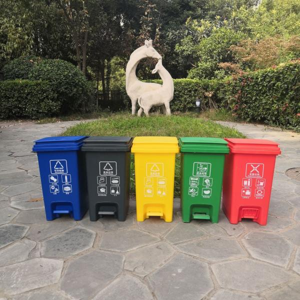 50l Outdoor Plastic Trash Can Retangular Plastic Garbage Can Outdoor
