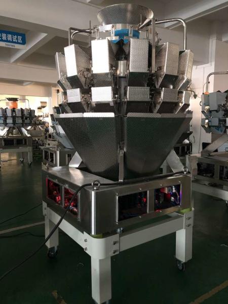 IP65 2500ml Hopper 14 Heads Weigher For Fresh Ingredient