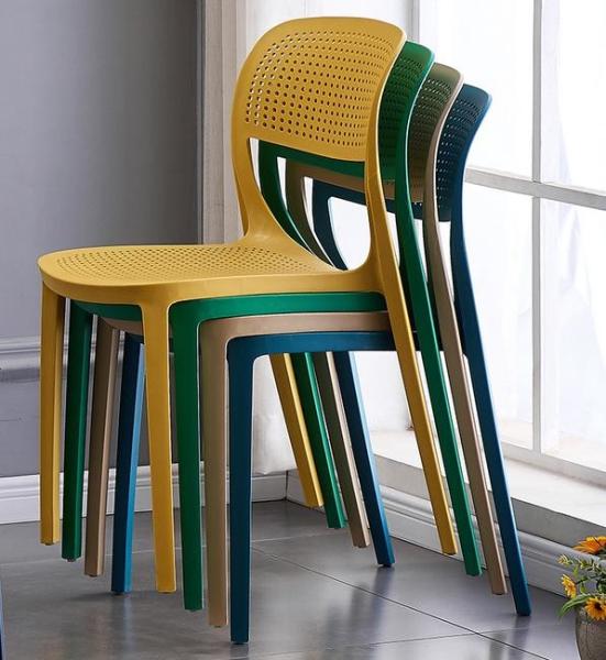 Nordic web celebrity dining chair modern simple book desk chair plastic household chair to negotiate leisure chair