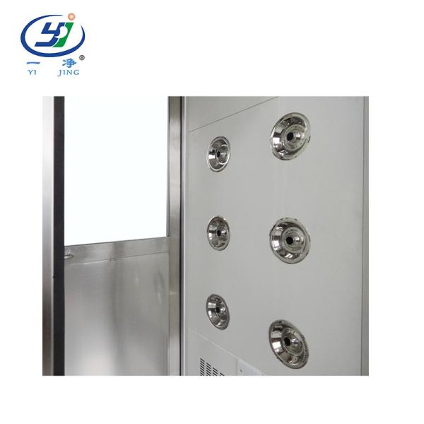 Color LCD Air Shower Tunnel 350kg Portable Air Shower