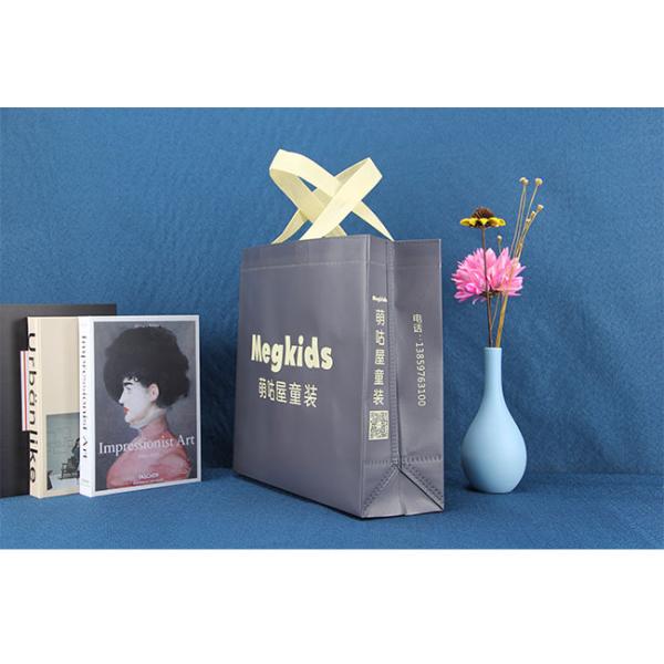 Сумка ботинка хозяйственных сумок 50gsm Eco дружелюбная выдвиженческая не сплетенная не сплетенная