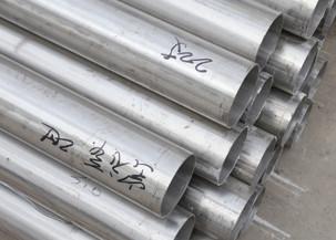 304l Building Material API Stainless Steel Seamless Pipe