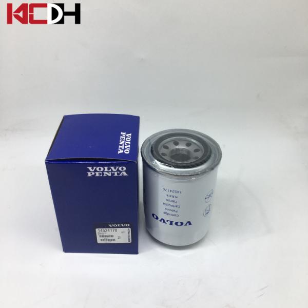 Excavator Engine Parts Hydraulic Line Filter Oil Filter 14524170