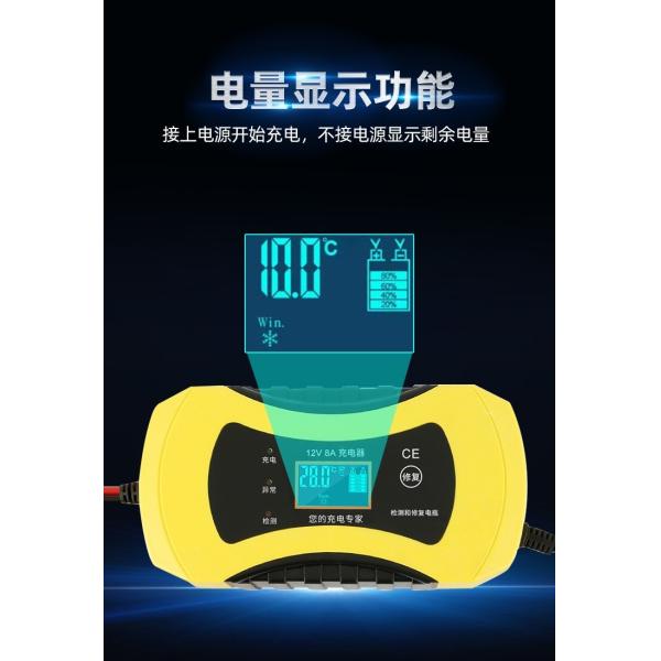 Safely 48V 12A Ebike Charge Battery Charger lead acid Battery Charger for golf cart Motorcycle Scooter