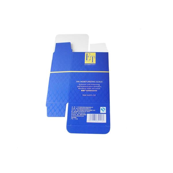 Lipstick PMS Color CMYK 350gsm Cardboard Paper Packaging Box